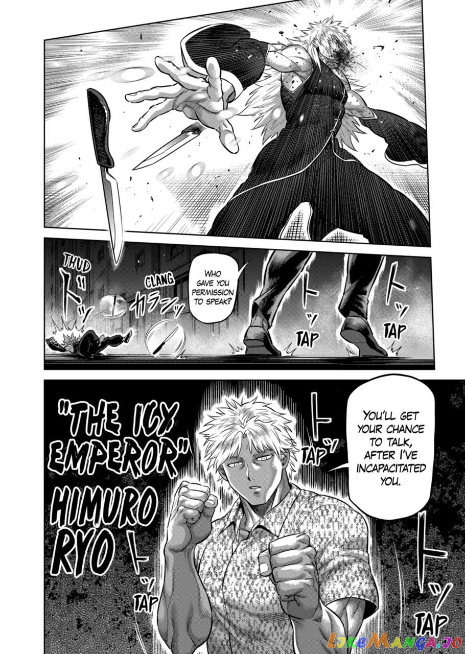 Kengan Omega Chapter 154 90 Kengan Omega Chapter 154 image 04